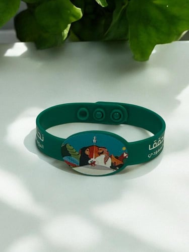 اسورة اليوم الوطني خضراء