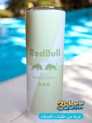 مق ريدبول اخضر فاتح red bull
