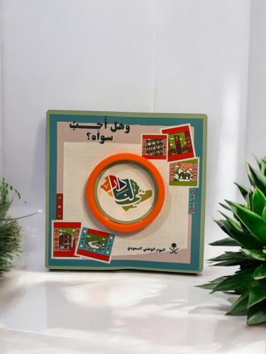 عجينة صلصال بالوان متعددة علبة صغيرة