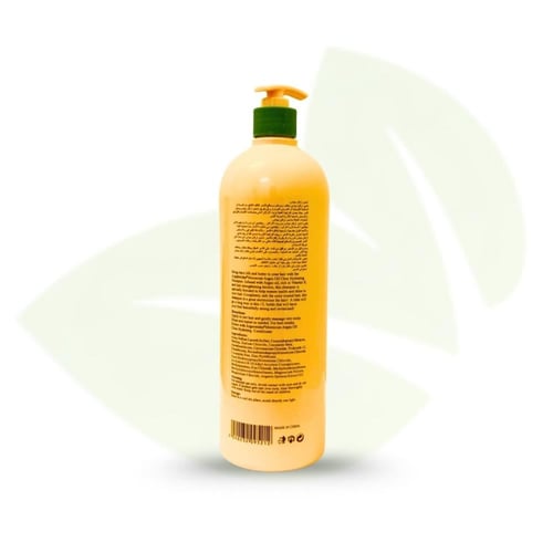 شامبو الأرغان المغذي – 1 لتر