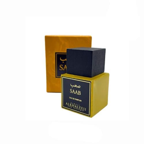 (عطر صعب الأصفر)