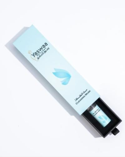 قلم مسك النظافه