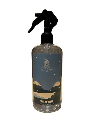 winter معطر جو ومفارش شتاء