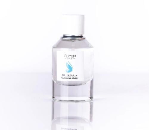 مسك النظافة