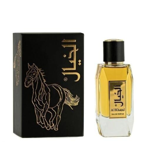 عطر الخيال