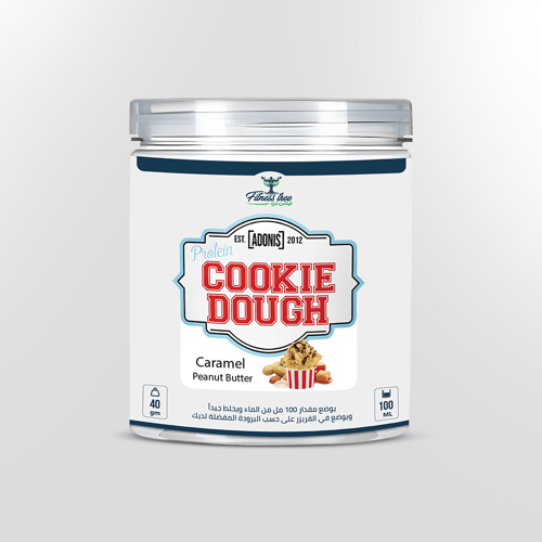 عينة بروتين كوكي دو - ADONIS COOKIE DOUGH