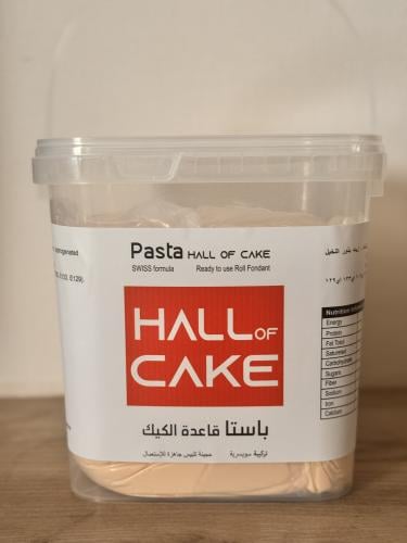 5 كيلو عجينة سكر لون كريمي مميزة بتركيبة سويسرية
