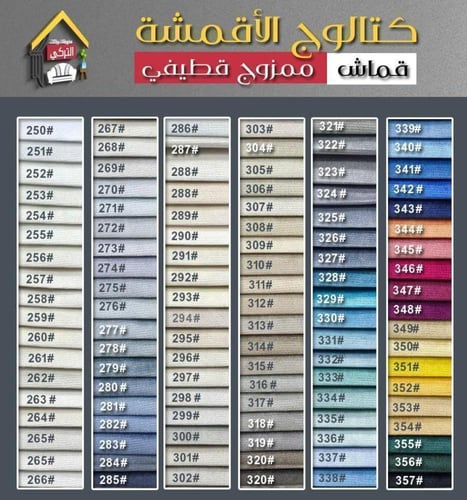 كنب زاوية يعكس ذوقك الرفيع بتصميم بسيط