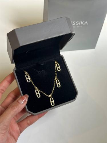 سلسال غير شامل الملحقات