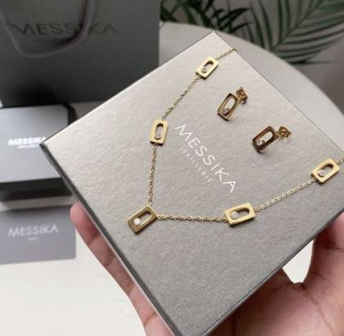 سلسال شامل الملحقات