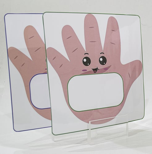 صافح الإجابة الصحيحة