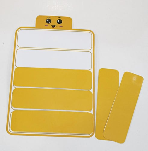 شحن البطارية