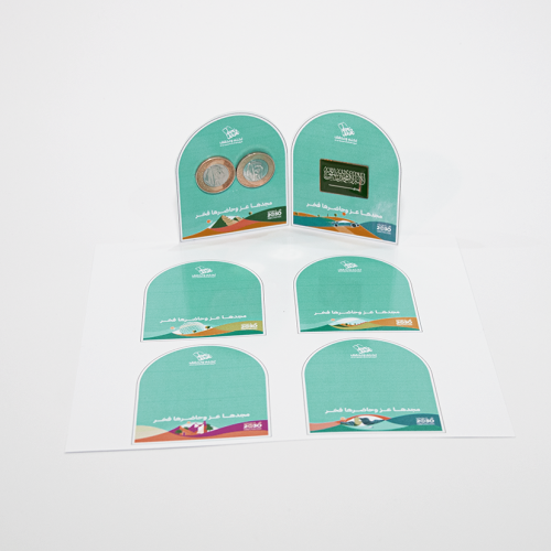 كرت توزيعات بقوس