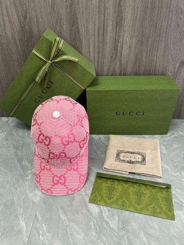 كاب قوتشي (ماستر كوليتي)