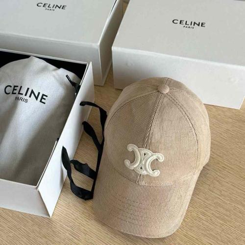 كاب سيلين مخمل (ماستر كوليتي)