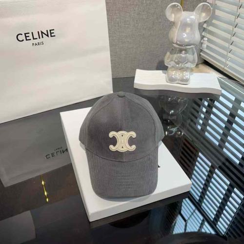 كاب سيلين مخمل (ماستر كوليتي)