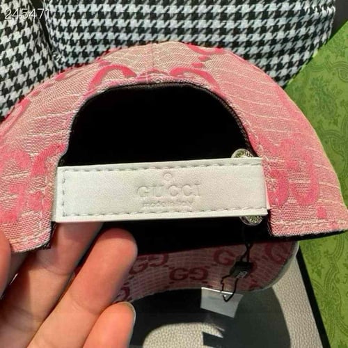 كاب قوتشي الجديد (ماستر كوليتي)