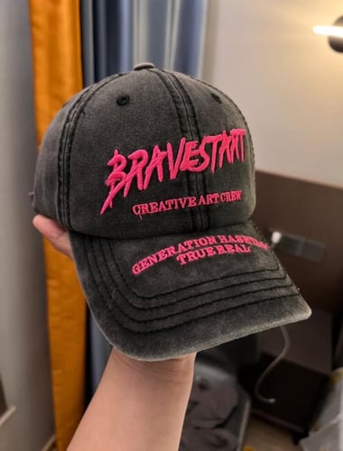 كاب كورين ستايل (ماستر كوليتي)