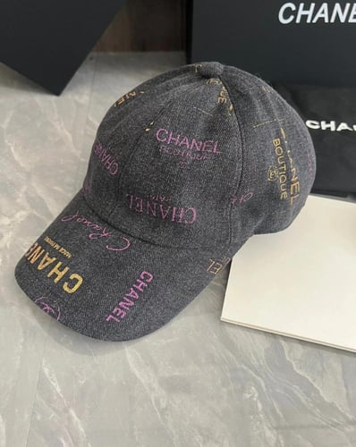 كاب شانيل الجديد (ماستر كوليتي)