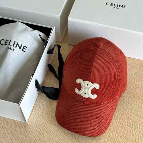 كاب سيلين مخمل (ماستر كوليتي)