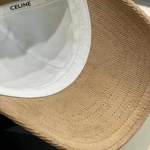 كاب سيلين مخمل (ماستر كوليتي)