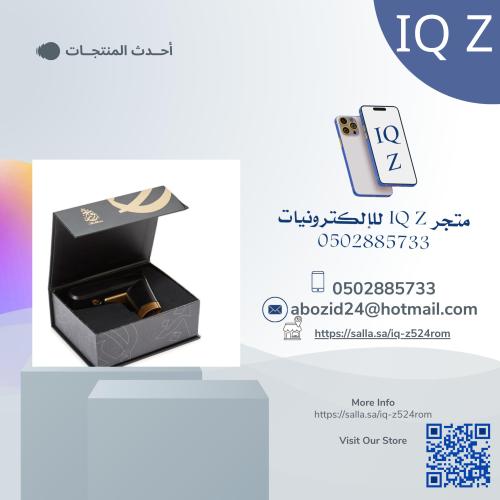 مبخرة كهربائية قابلة لإعادة الشحن بوصلة USB للبخور...