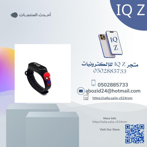 ساعة يد إلكترونية ضد الماء بشاشة LED باللمس بتصميم...