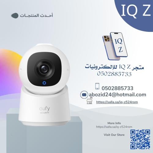 يوفي كاميرا من شركة أنكر مراقبة داخلية C220 ، بدقة...