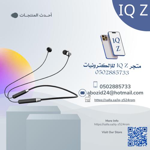 سماعه رياضيه ومريحة وانيقة مع صفاوة صوت ووضوح - أس...
