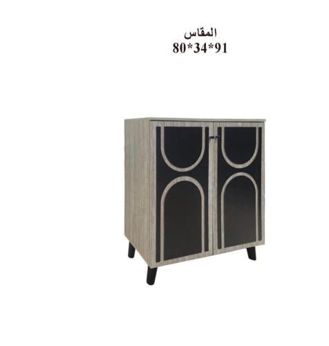 دولاب احذية خشبي -