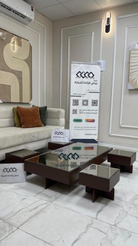 طقم طاولات ارضي مراية عسلي