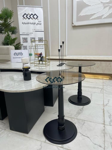 طقم قطعتين وسط 4 خدمة تقديم مفرد