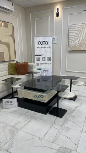 طقم طاولات 5 قطع بديل الرخام طبقات