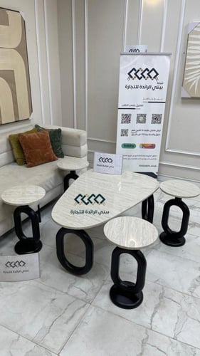 طقم طاولات 5 قطع بديل الرخام