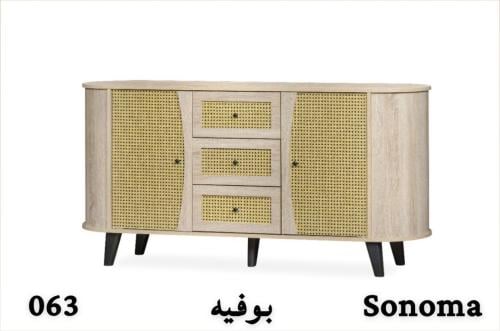 دولاب بوفية بيضاوي خشبي