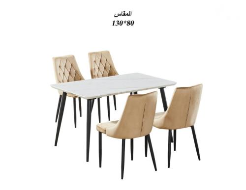 طاوله طعام بديل الرخام 4 كراسي
