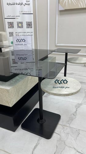 طقم طاولات 5 قطع بديل الرخام طبقات