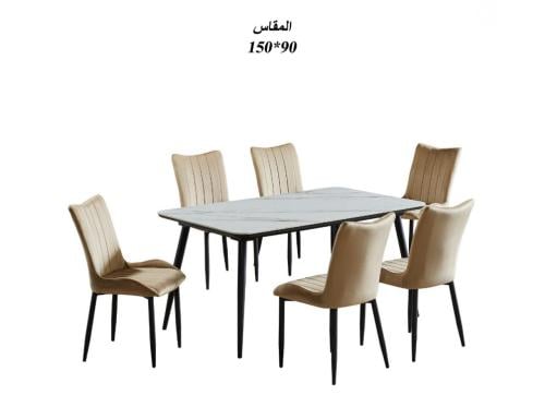 طاوله طعام 6 كراسي سراميك