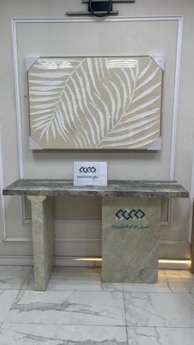 مدخل استقبال بديل الرخام كامل