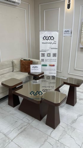 طقم طاولات 5 قطع مراية عسلي السطح