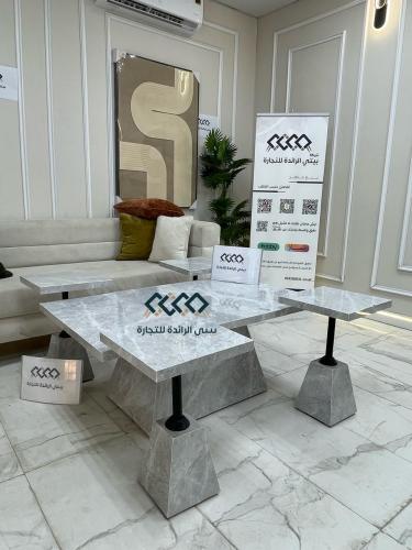 طقم طاولات 5 قطع بديل الرخام