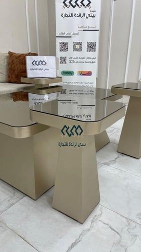 طقم طاولات 5 قطع مراية عسلي السطح