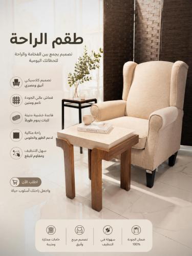 Single serving tray Watan