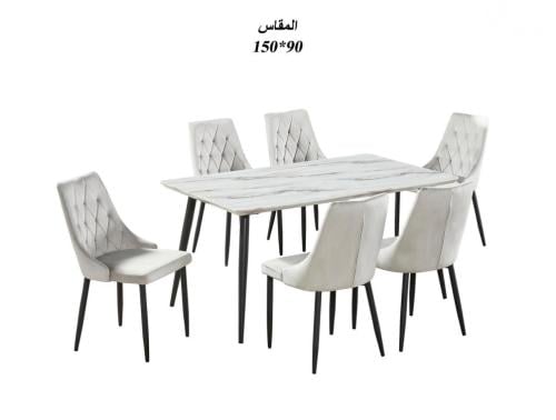طاوله طعام بديل الارخام 4 كراسي