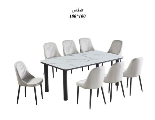 طاوله طعام 8 كراسي رخام