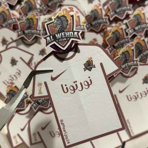 حلوى الاطفال بثيم حسب الطلب