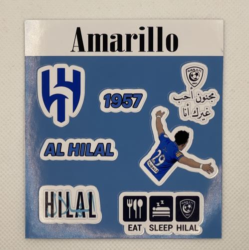 ستكر الهلال