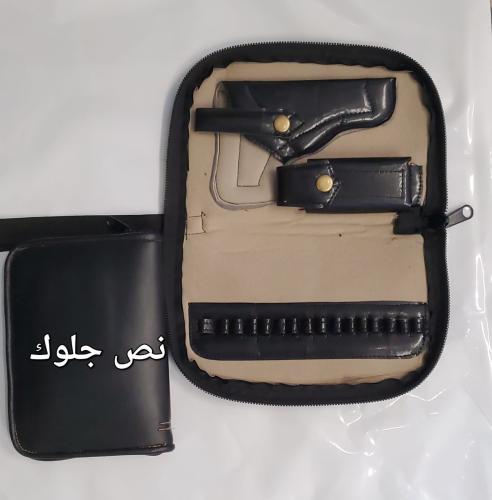 شنطة مسدس نص جلك