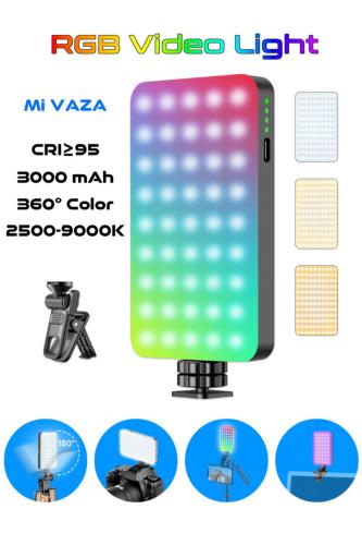 اضاءة متعددة الالوان RGB