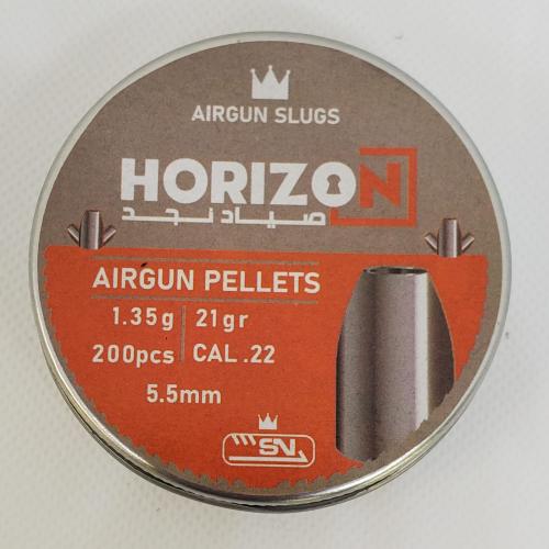 صتم هورايزن سلج 5.5 قرين 21 عدد 200